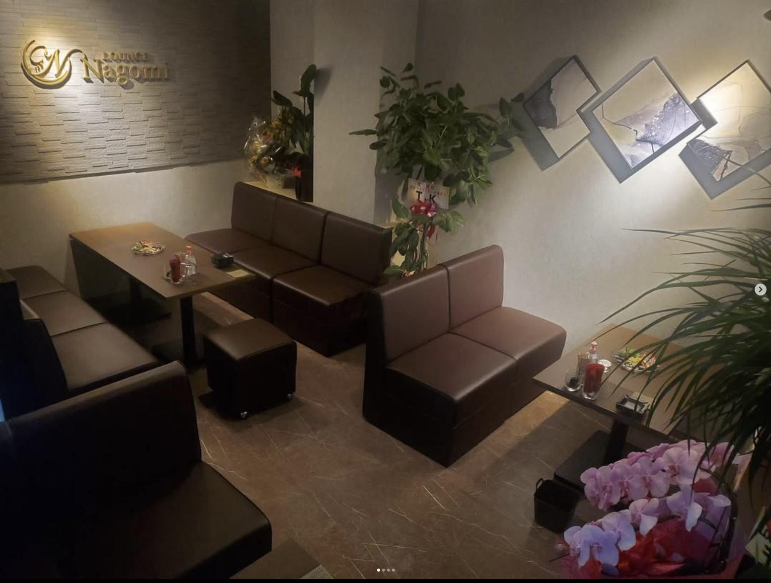 Lounge Nagomi の店内雰囲気