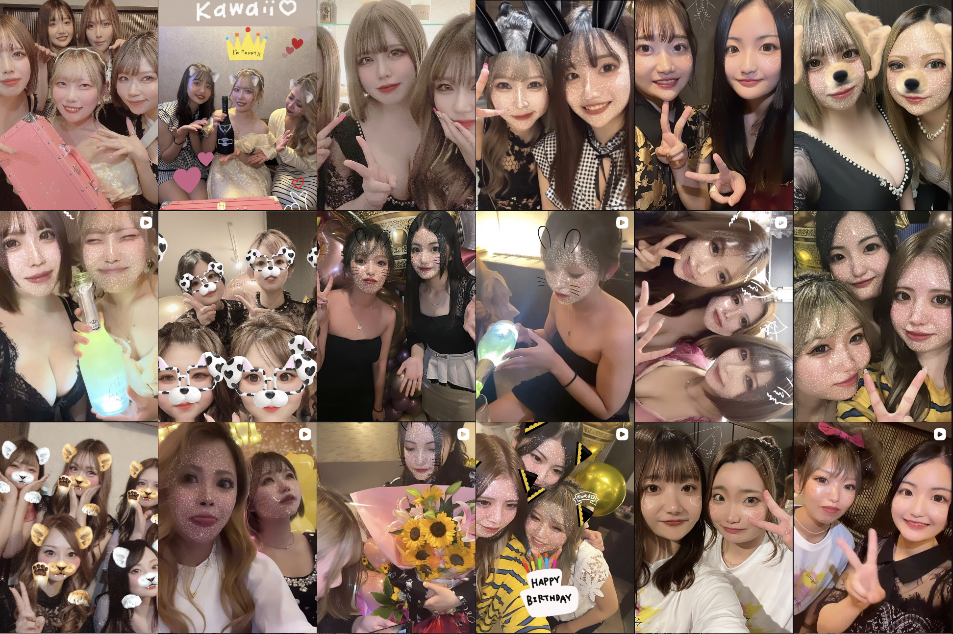 Lounge Nagomi の店内空間